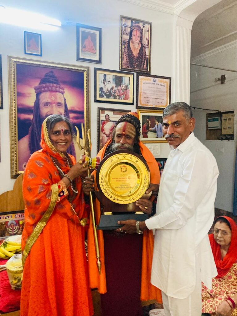 Advance New Diet System - Kalidas ji, Suresh malik ji, Anandi Maa - Award